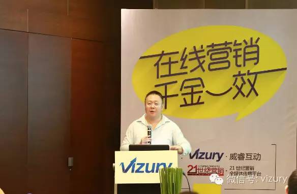 思維的碰撞，千金一效主題沙龍在京召開