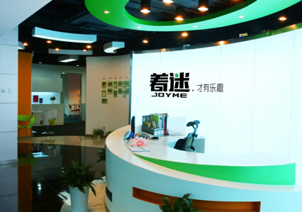 著迷上市新三板意味著什么？