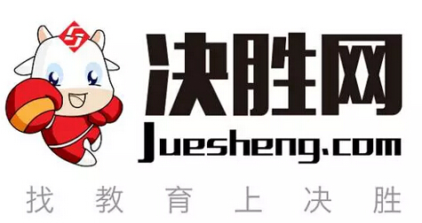 決勝網(wǎng)推新LOGO【決勝?！?，將進(jìn)軍動漫教育市場