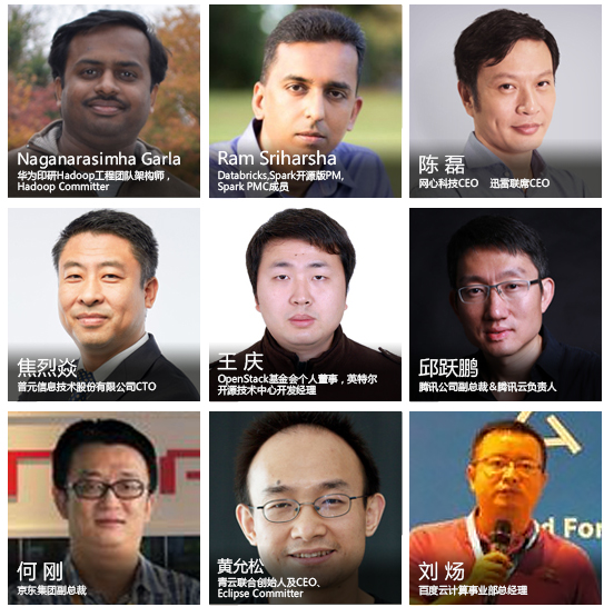 最佳案例實(shí)踐精講 中國(guó)云計(jì)算技術(shù)大會(huì)四大峰會(huì)召開在即