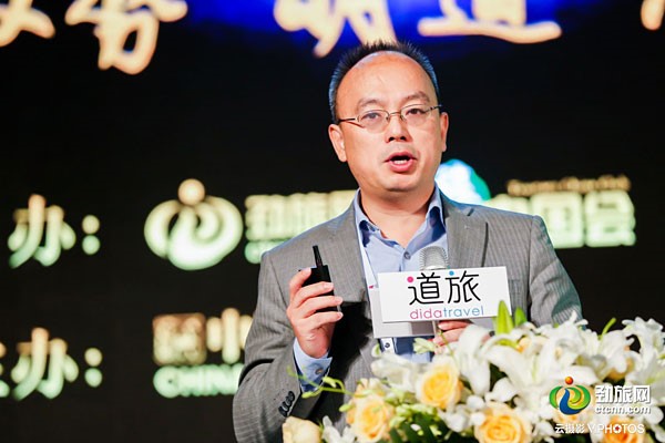 沒(méi)有套路，只有干貨！ “取勢(shì) 明道 優(yōu)術(shù)”2016勁旅峰會(huì)圓滿落幕！