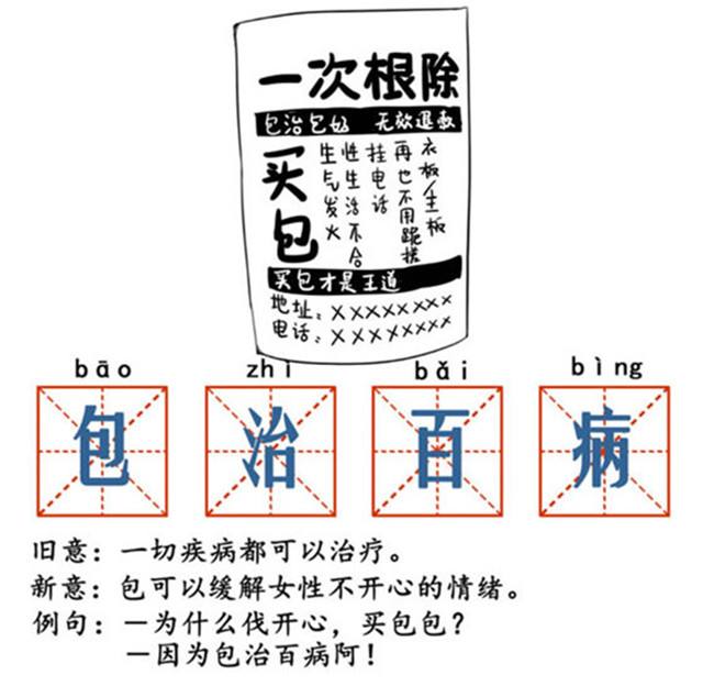 Dior一躍成為中國千禧一代最愛品牌，LV僅排第十｜美通社頭條