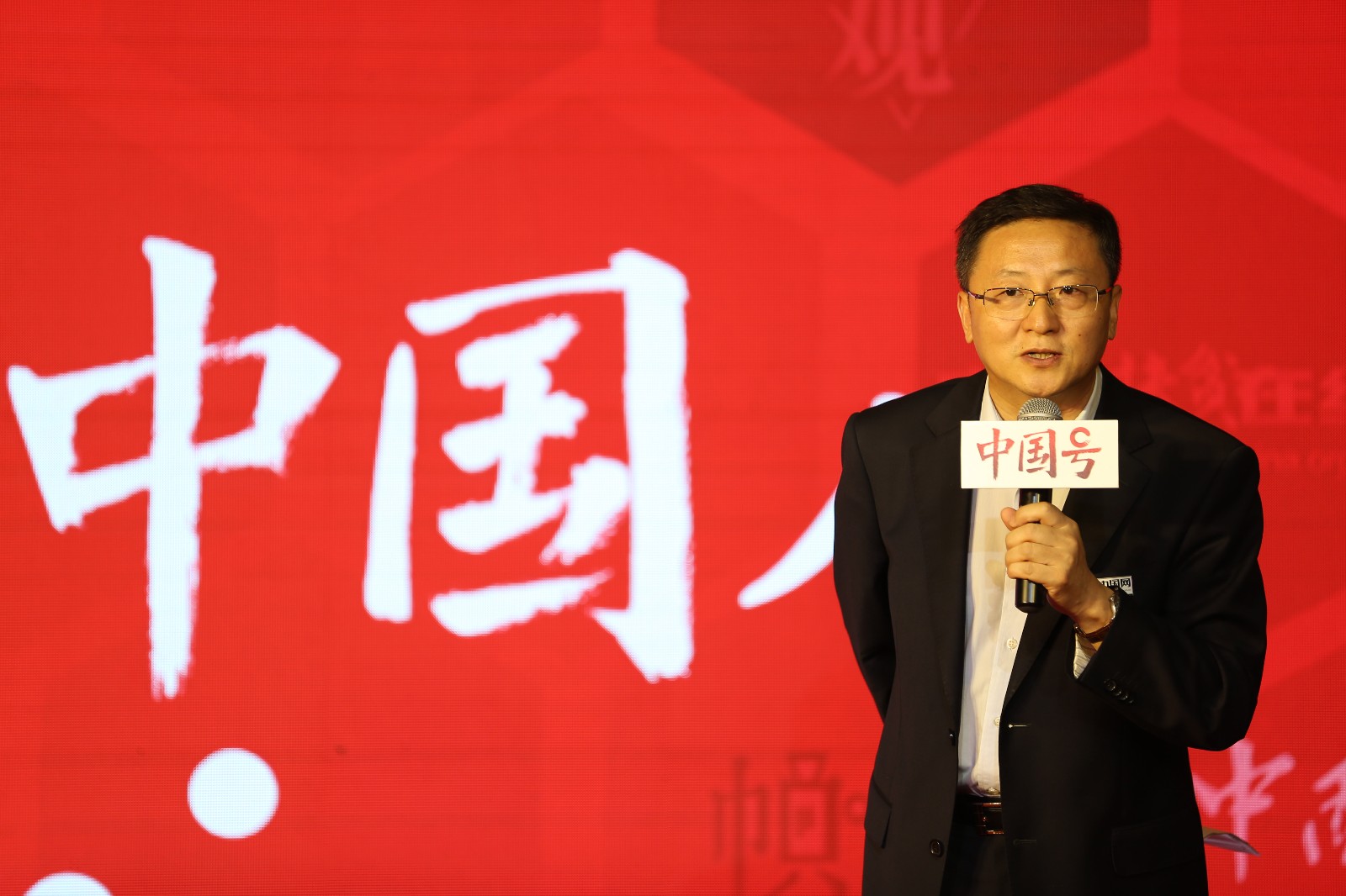 中國(guó)網(wǎng)推出全新“中國(guó)號(hào)”，邀“百舸”捕撈最美中國(guó)故事