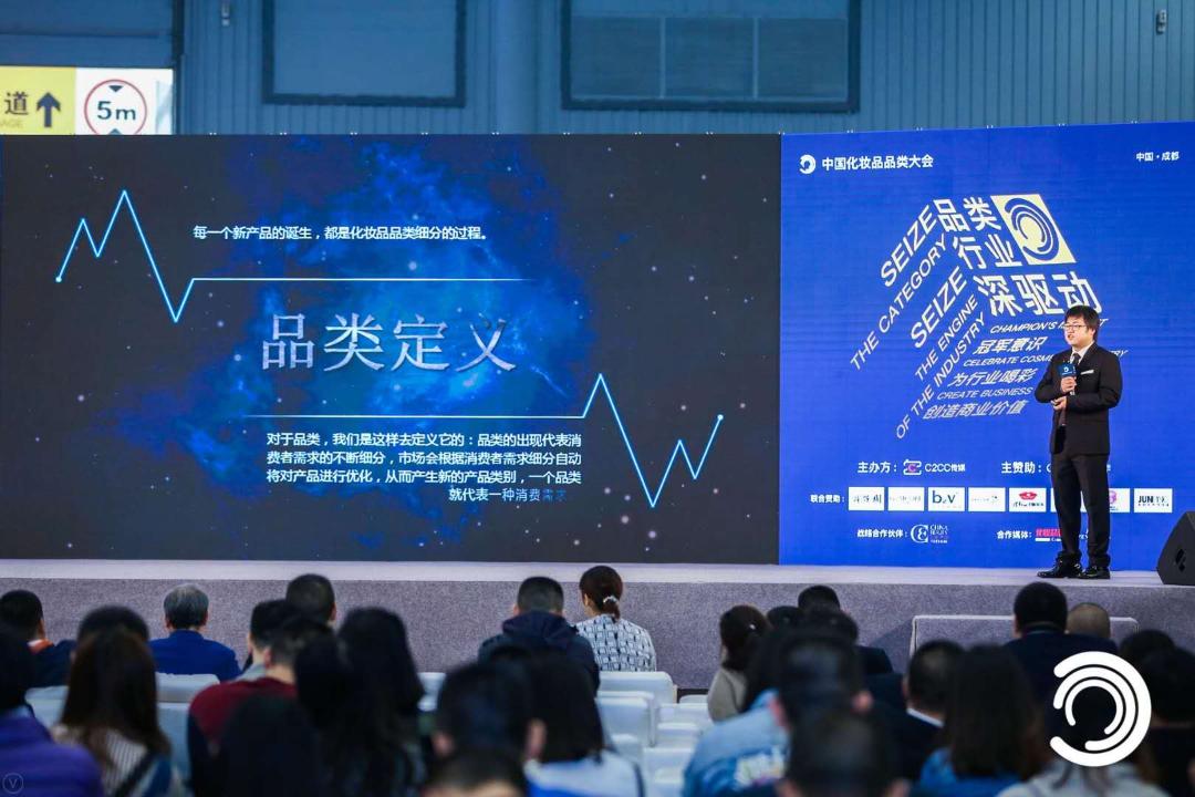 C2CC傳媒副主編?？七_