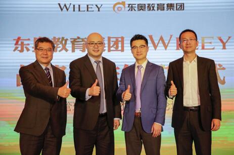 東奧與Wiley戰(zhàn)略合作，迎合管理會(huì)計(jì)（CMA）人才培養(yǎng)