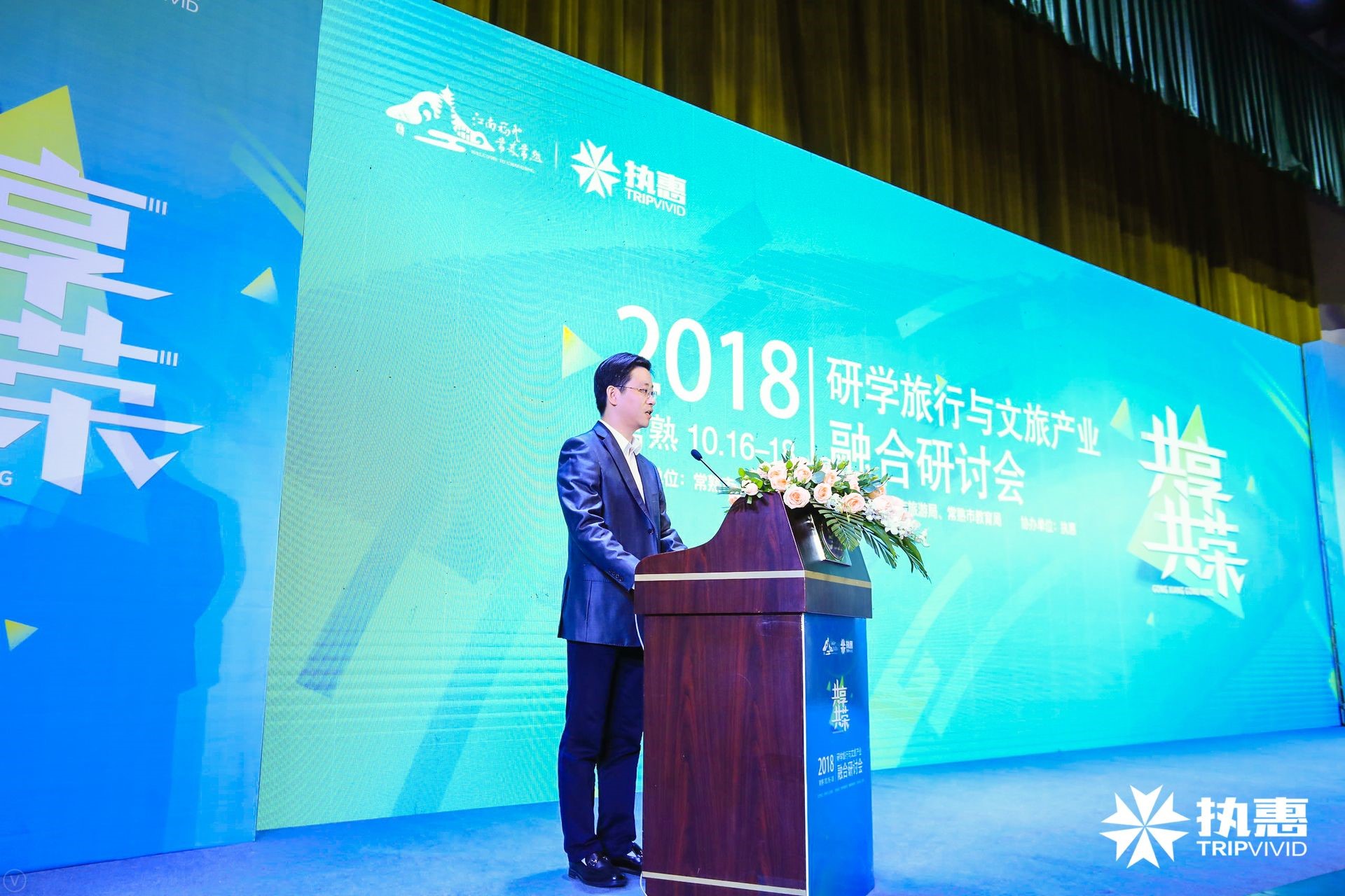 政策利好背景下，研學(xué)旅行與營(yíng)地教育路徑探析，如何解決行業(yè)痛點(diǎn)？