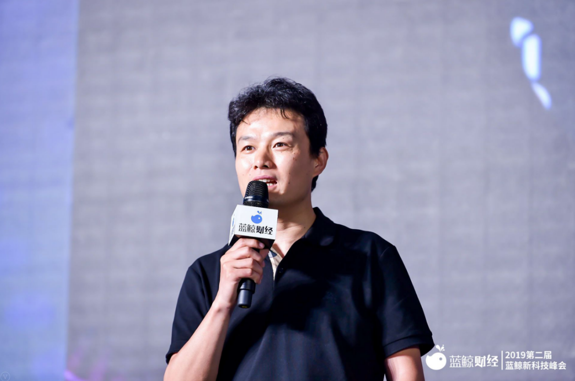 科技驅動創(chuàng)新，“第二屆藍鯨新科技峰會”成功舉辦