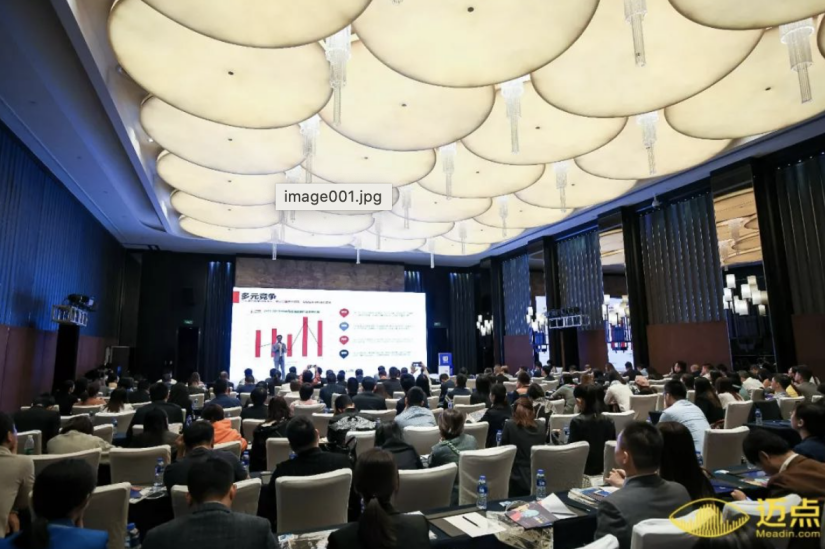 2個權威報告、2場大咖對話、7大經(jīng)典案例 邁點空間流量經(jīng)濟高峰論壇精華集結！
