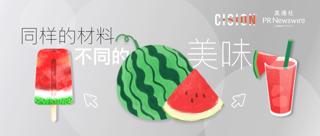 為什么新聞稿，總是長得大同小異？