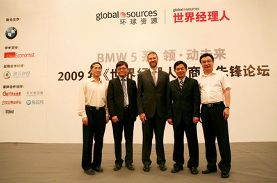 ‘BMW 5系領(lǐng)動(dòng)未來(lái)2009年《世界經(jīng)理人》商界先鋒論壇’在南京舉辦
