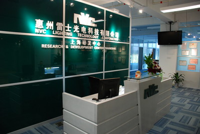 雷士上海檢測中心成中國首家通過 DEKRA- WMT 認證實驗室