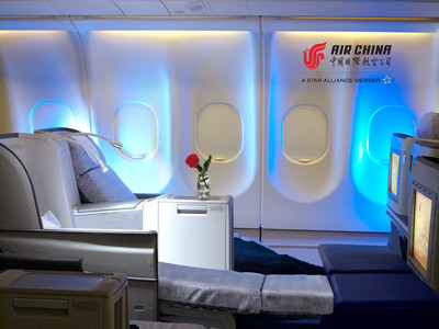 全平躺，新享受 -- 國航全面升級 A330-200 客機公務(wù)客艙