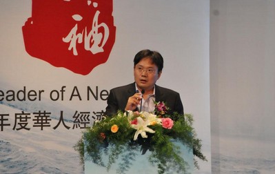 《21世紀(jì)經(jīng)濟(jì)報(bào)道》創(chuàng)始人、總編輯劉洲偉