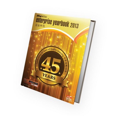 《企業(yè)年刊》刊登300多家產(chǎn)品供應(yīng)商和服務(wù)商的資料外，更有出口展望和市場(chǎng)分析，是國(guó)際貿(mào)易商的重要參考刊物。