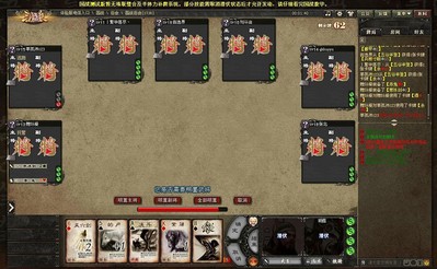 武將潛伏時無法發(fā)動武將技能，發(fā)動武將技能需明置武將