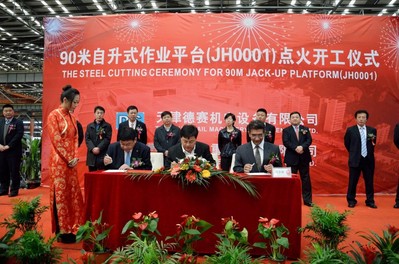 船東、船檢、船廠代表在儀式上簽字