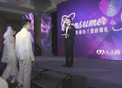 “人人嘯應(yīng)”再襲，三款營銷新品發(fā)布