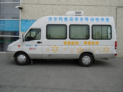 沃爾瑪食品安全移動檢測車目前覆蓋廣州、深圳、東莞的33間門店，并即將把服務范圍擴大到廣東全省的70多間門店。