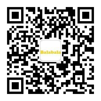 巴拉巴拉官方微信現(xiàn)已開(kāi)通！掃一掃，加入我們，了解海量產(chǎn)品和活動(dòng)資訊，更有豐厚禮品等著你！