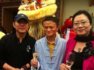 馬云、李連杰、夏華一起為杭州西溪濕地的阿里巴巴“太極禪苑”的揭牌