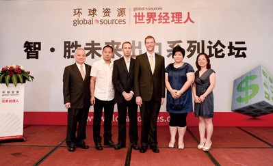 論壇主辦方環(huán)球資源企業(yè)事務(wù)總裁兼《世界經(jīng)理人》雜志出版人裴克為(Craig Pepples)先生（右三）與其他嘉賓在環(huán)球資源2013年“智.勝未來出口系列論壇”福州場活動上合影。