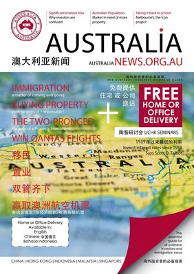 www.AustraliaNews.org.au關(guān)注澳大利亞不動(dòng)產(chǎn)和房產(chǎn)投資市場。