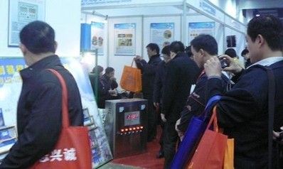 中國國際室內(nèi)環(huán)境、空氣淨(jìng)化、新風(fēng)系統(tǒng)展覽會