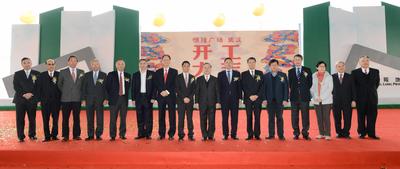 武漢的恒隆廣場(chǎng)的開工剪彩儀式，由恒隆地產(chǎn)有限公司董事長(zhǎng)陳啟宗先生和董事總經(jīng)理陳南祿先生主持，并承蒙武漢市和硚口區(qū)多位領(lǐng)導(dǎo)出席。