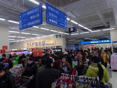 昭通市民特別青睞沃爾瑪優(yōu)質(zhì)優(yōu)價(jià)的鮮食、1元均價(jià)商品以及省心價(jià)商品。