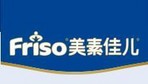 菲仕蘭乳制品(上海)有限公司