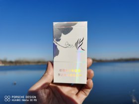 泰山(心悅)香煙價格、真?zhèn)舞b別與品測全解析 各地售價及選購指南
